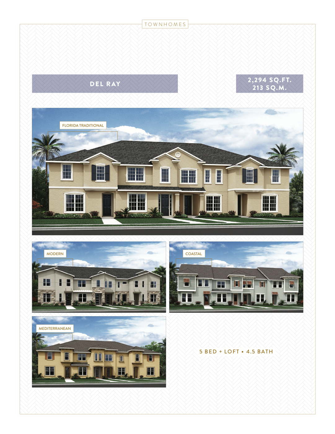 Del Ray townhome floor plan — 5 bedroom plus loft, 2,294 sq ft