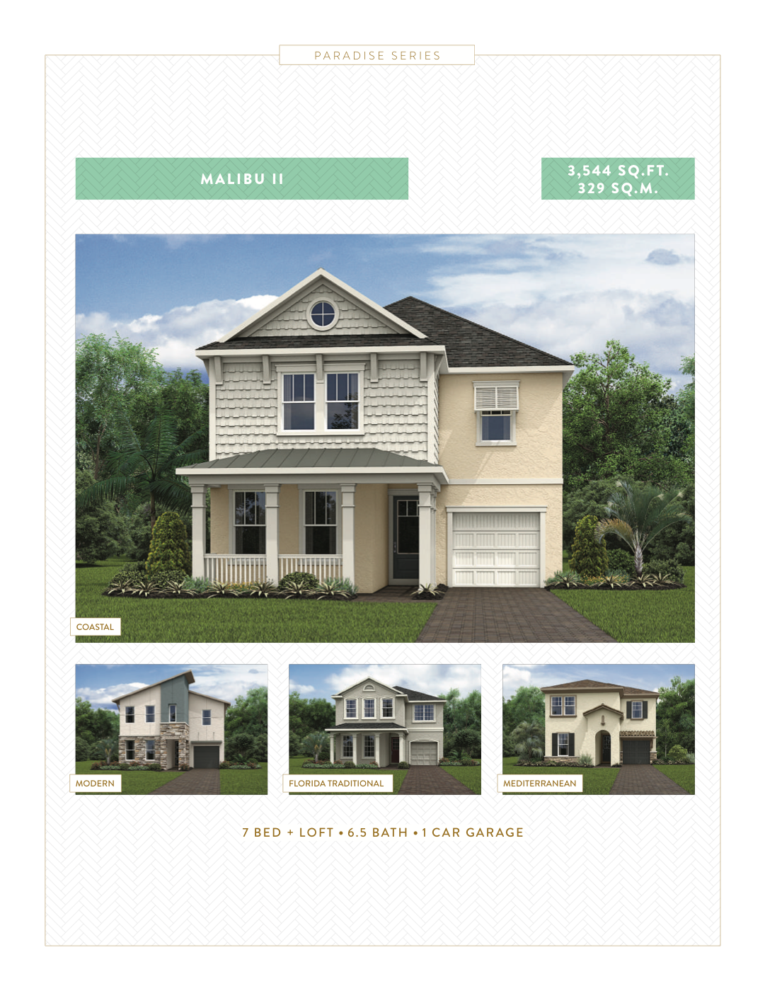 Malibu II floor plan — 7 bedroom plus loft, 3,544 sq ft Paradise Series home